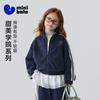 Mini Balabala Girls' Sweet College Style Children's Sports Jacket Spring