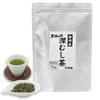 Arahataen Daichi No Uta Fukamushi Tea 1kg Bulk Green Leaves Japanese Large Capacity Shizuoka