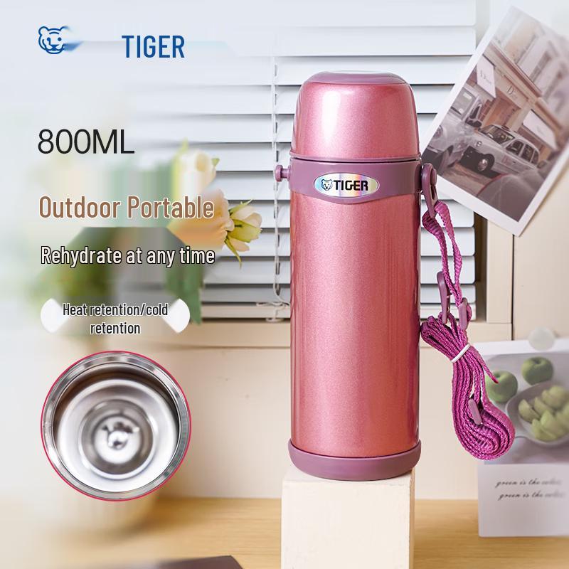 Tiger MBI-A08C Vacuum Insulated Sports Water Bottle
