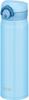 Vacuum Insulated Portable Mug Open 500ml Light Blue LB [One-Touch Type] JNR-500