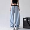 Retro Waist Splicing Casual Pants Women's Spring New Elastic Waist High Waist Straight Pants Versatile Wide-leg Sweatpants