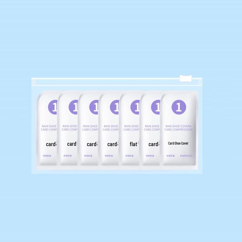 Одноразовые водонепроницаемые чехлы на обувь MDNG