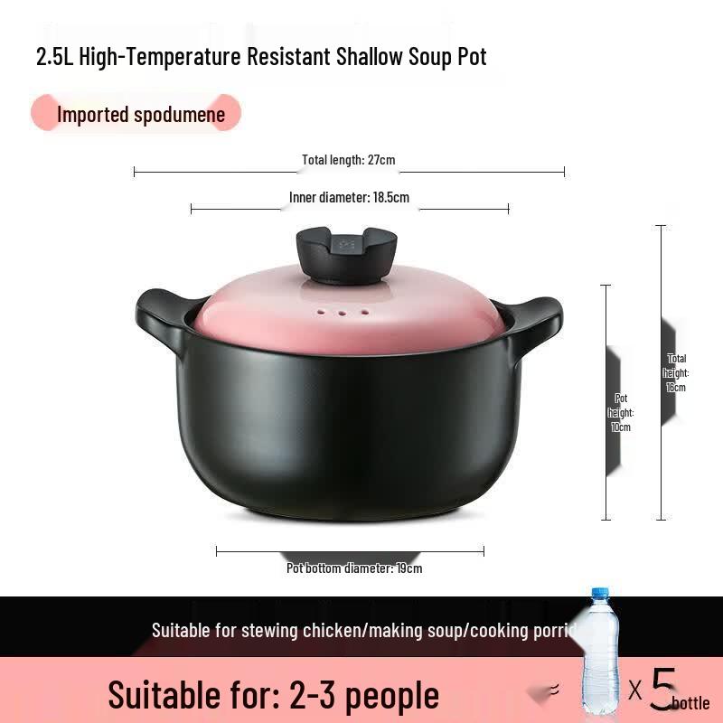 ASD Zhen Tao III Ceramic Casserole Pot