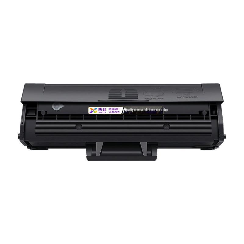 Compatible Lenovo LD202 Toner Cartridge for S2002, S2003W, F2072, M2041 Printers