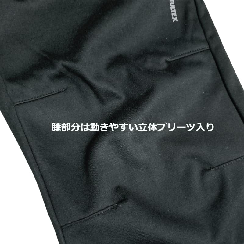 EVERSOUL Men's Winter Fleece-Lined Long Pants with Stretch Fabric, Perfect for Warmth, Trekking, Camping, and Work. Available in Black (Size L).