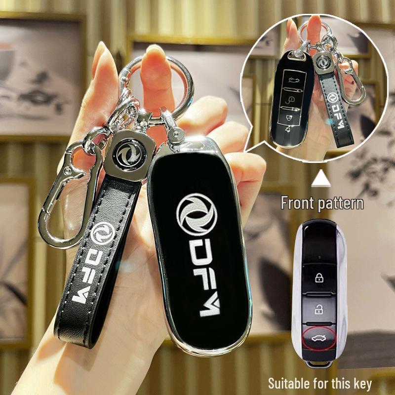 Compatible Key Case for Dongfeng Seres ix5/Fengguang 360/SF5/Red Star IX7/580pro with Snap Button Protection