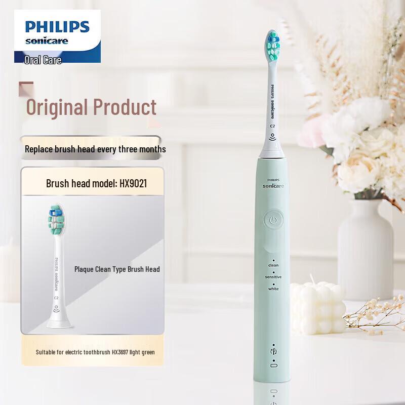 

Philips Sonicare 3000 Series Electric Toothbrush CN plug (adapter included)