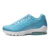 Nike Air Max Invigor Comfortable Running Shoes Women Sneakers Blue 833658-441