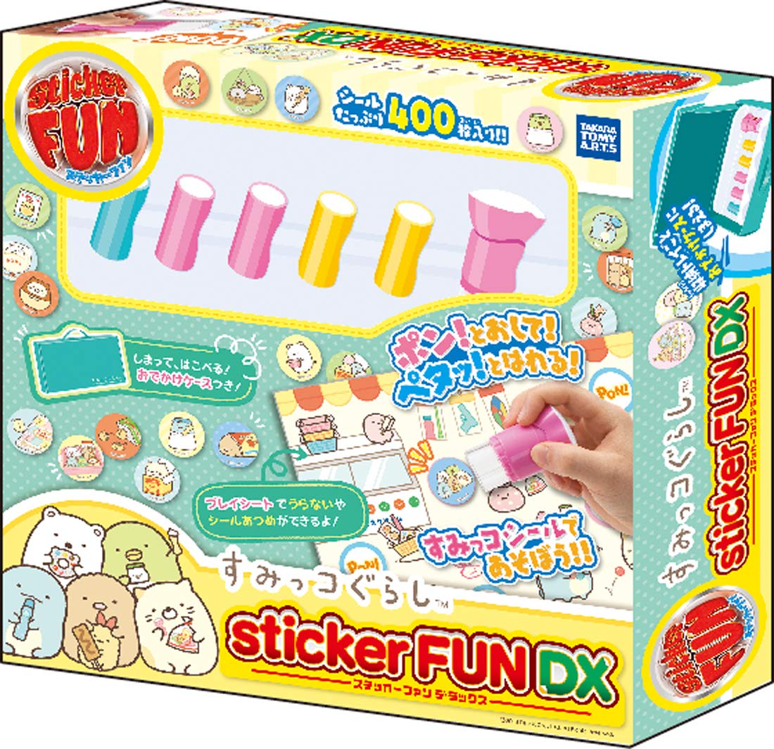 

Наклейка FUN DX Сумикко Гураши