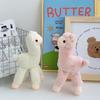 Cute Llama Stuffed Animal Keychain Premium Pp Cotton Filled Backpack Accessory
