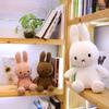 Kawaii Miffy Kord Gestreift Plüschpuppe Niedliche Miffy Peripherie Plüschpuppe Sitzende Haltung Heimdekoration Lustiges Spielzeug Mädchen Geschenk
