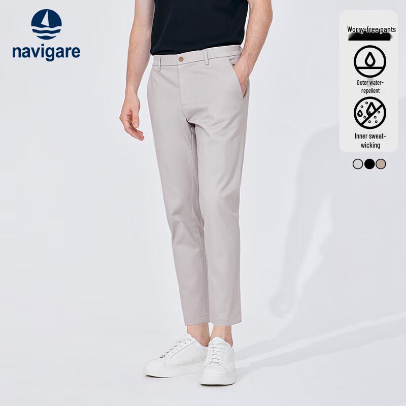 Navigare Men's Cropped Harem Casual Pants