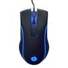 HP M200 Wired Gaming Mouse