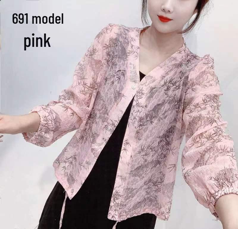 

Летний кружевной кардиган-шаль 2024 - Женская стильная куртка для защиты от солнца 3XL (recommended 130-140 jin) розовый