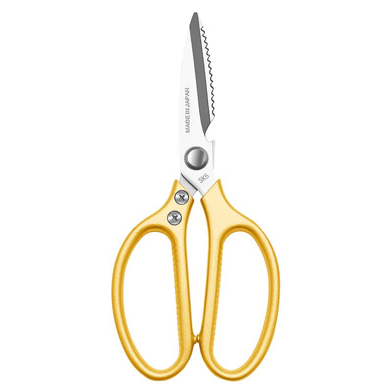 ZISIZ Heavy Duty Chicken Bone Shears