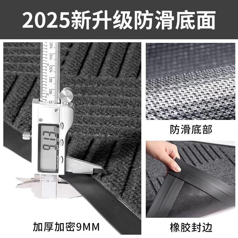 Non Slip Entry Door Mat Absorbent Floor Rug Home Office Hotel Entrance