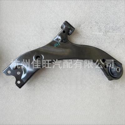Compatible Lower Control Arm for 2023 Toyota BZ3: Right 48068-03010, Left 48069-03010