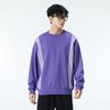 Men's Sweatshirt In Autumn New High Street Trend Handsome Young Fashion Casual Loose Versatile Long-sleeved Round Neck Top