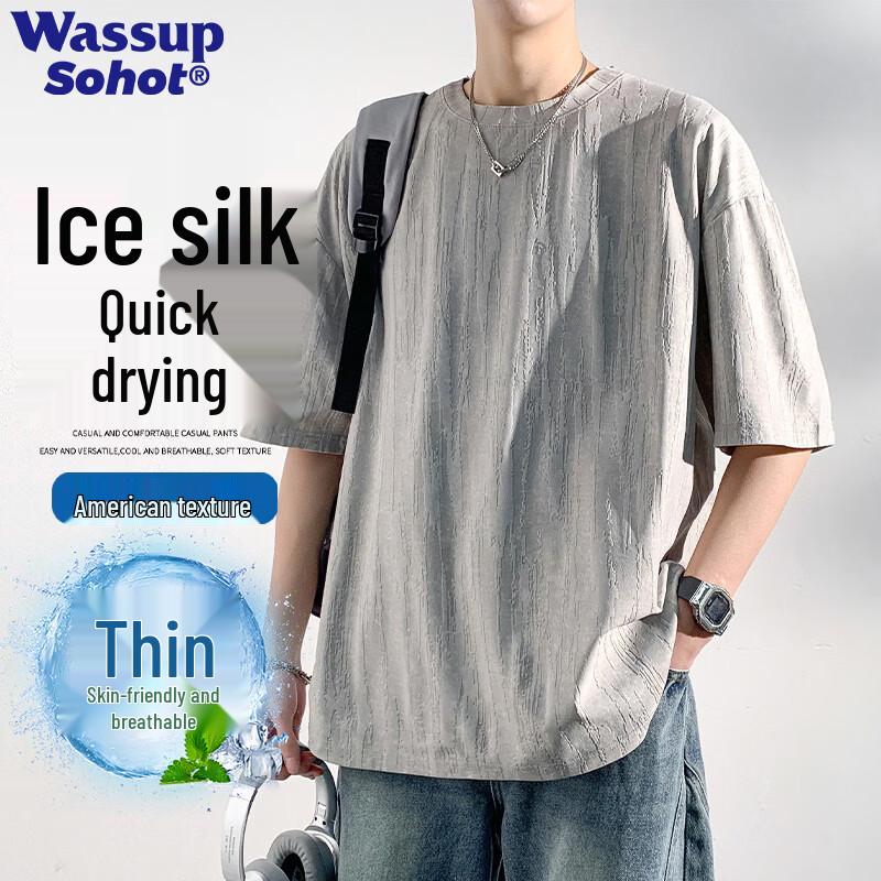 Wassup Sohot Men s Ice Silk Quick-Dry Short Sleeve T-Shirt M