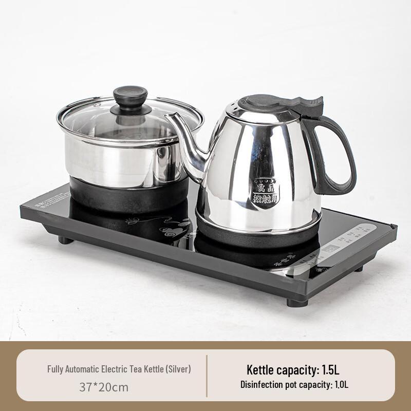 Handun Automatic Tea Set with Integrated Tea Tray