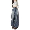 Jeans de Mujer 2026 Primavera de Cintura Alta Pierna Ancha - Estilo Retro, Adelgazantes, de Longitud al Suelo Estilo Guadaña