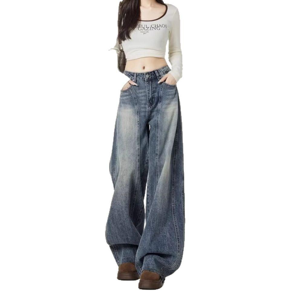 Jeans de Mujer 2026 Primavera de Cintura Alta Pierna Ancha - Estilo Retro, Adelgazantes, de Longitud al Suelo Estilo Guadaña