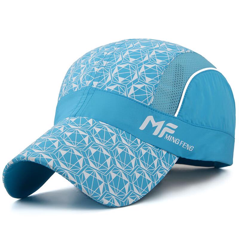 ZHENYUEQI Быстросохнущая сетчатая солнцезащитная шляпа для улицы
