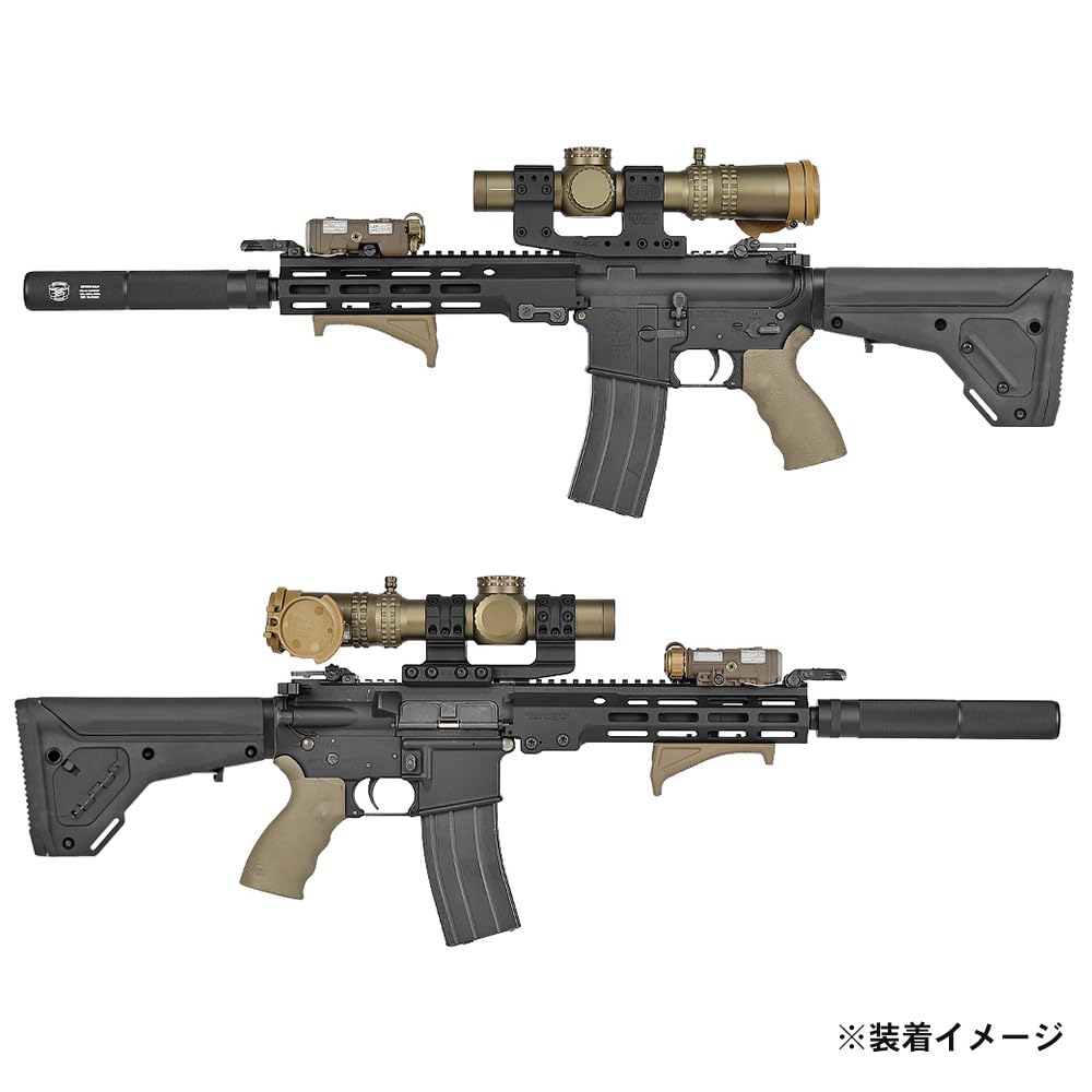 Ryohin Buhin UBR Gen.2 Collapsible Stock for M4 Series Electric Guns, Replica Rifle Stock, Polymer, Extendable, with Storage Space