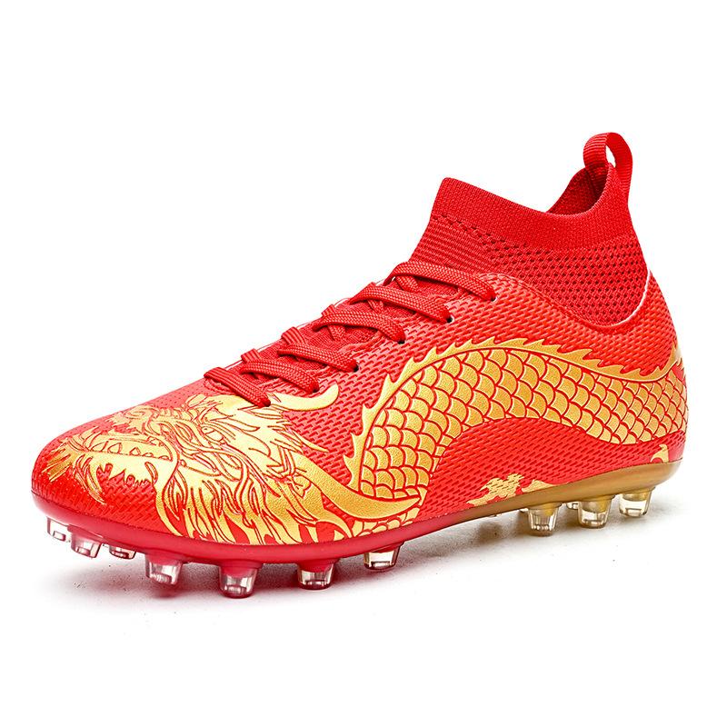 

Jinjiang профессиональная популярная футбольная обувь для мужчин и женщин сломанные ногти студенты взрослые тренировки искусственная трава fg длинные ногти мальчики 35