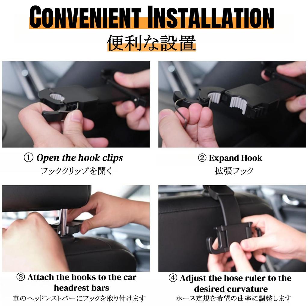 ZUKIDA Adjustable Car Seat Headrest Foldable Storage Headrest Car Seat Holder Organizer for and Water Bottle Hooks in the Car Seat Accessories Hooks,