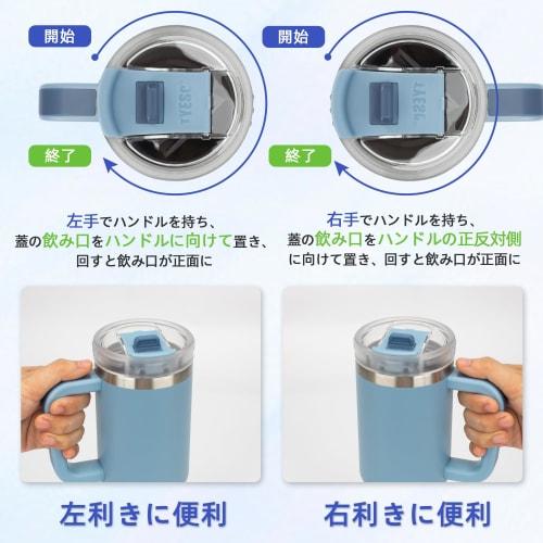 TYESO 0.9L Stainless Steel Tumbler with Straw and Handle, Vacuum Insulated, Double Walled, Wide Mouth, Large Capacity, Direct Drinking, for Girls and