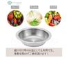 Maruyama Giken KOURIKKA Tabletop Pot 21cm 1.8L KRT-715 Stainless Steel Hammered Finish Seamless Serving Dish/Salad Bowl Induction Cooktop Compatible G