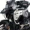 MOEXEXEX Engine Guard Tank Side Crash Bar Auxiliary Protection Bar Bumper for R1300GS Adventure R1300GS ADV 2026 2025 2024 (Upper Part) [Used]