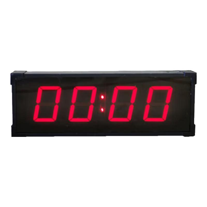Xinbirui Rechargeable 1.8-inch 4-Digit Electronic Timer
