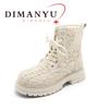 Dimanyu Damen Coole Stiefel Schnürung   Neue Sommerstiefel Damen Britischer Stil Netz Hohl Aus Damen Stiefeletten