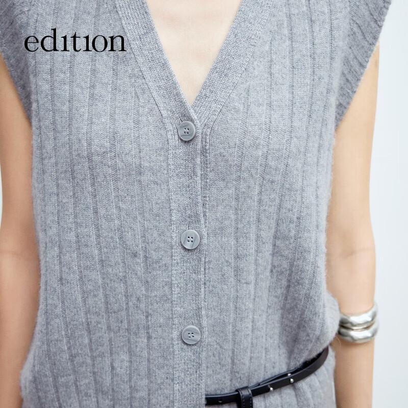 Edition Women's Wool Knit Vest with Acetate Back