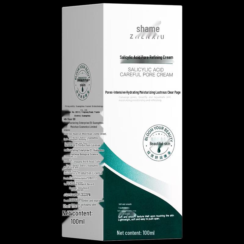 

Salicylic Acid Pore Refining Cream