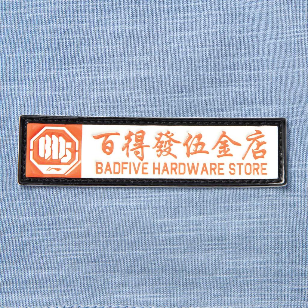 Li Ning Basketball Collection T Shirt Men's Wild Gray Blue AHSVB75-3