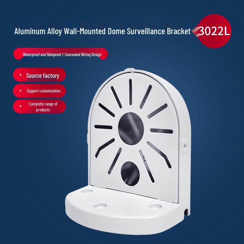 Universal Dome Wall Mount for Network Cameras (Hikvision, Dahua, Uniview) – Durable Aluminum Alloy
