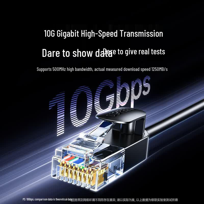 Ugreen CAT6A 10 Gigabit Ethernet Patch Cable