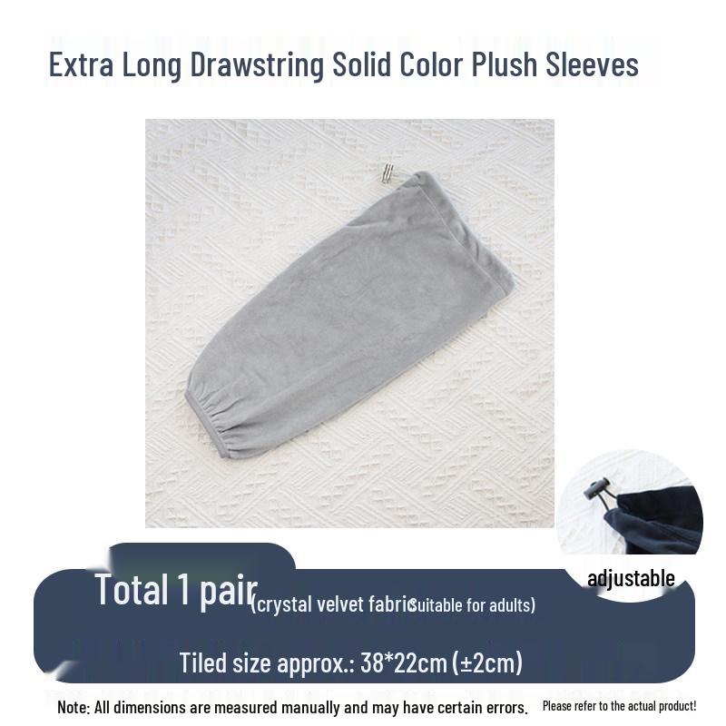 

Очень длинный и большой пуховик с регулируемыми защитными хлопковыми рукавами-оверсайз для мужчин