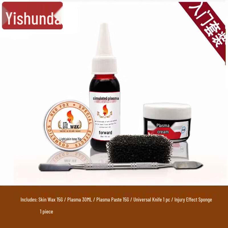 

Injury Simulation Makeup Kit