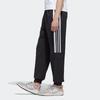 Adidas Neo Tapered Joggers Men Bottoms Black White GJ8759