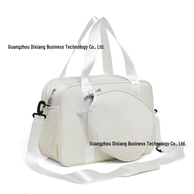 Многоспортивная сумка для ракеток OEING