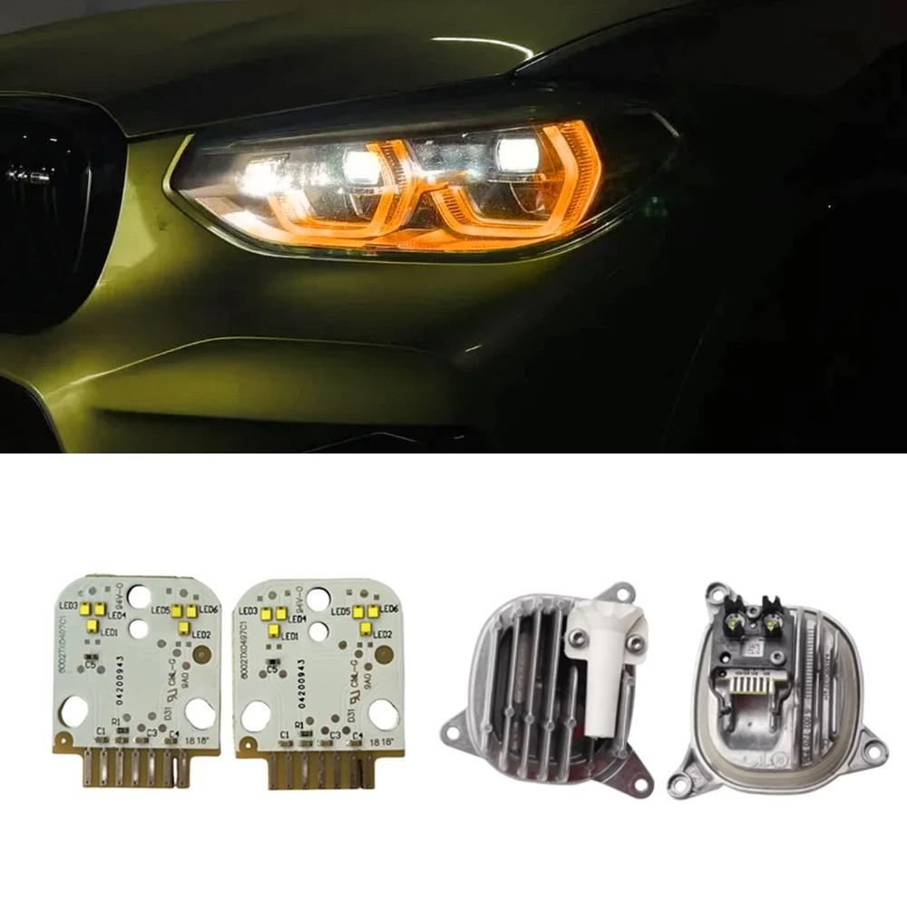 For BMW G01 X3 F97 X3 M G02 X4  F98 X4M 2018-2021 DRL Boards Angel Eye Daytime Running Light Chips 63117466107 63117466108 ysdn68