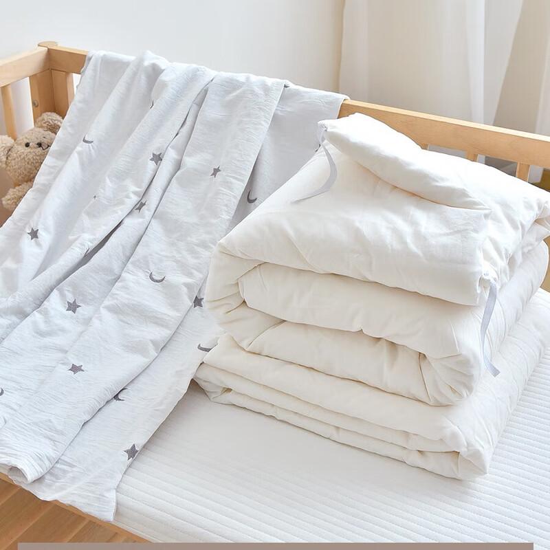 

UOSU Embroidered Minky Cotton Winter Quilt
