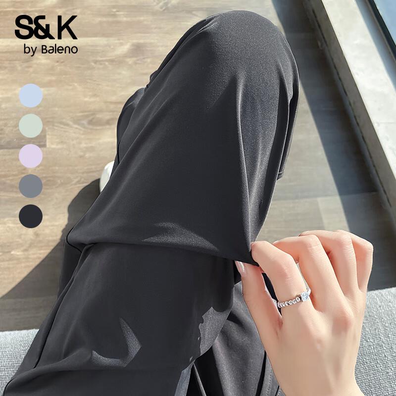 Baleno S&K UPF50+ Ice-Feel Sun Protection Straight-Leg Pants S