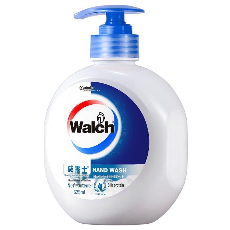 Walch Silk Protein Antibacterial Hand Soap