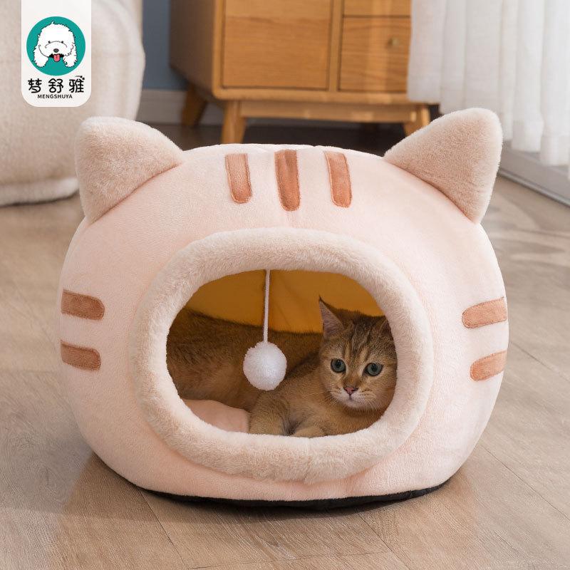 New Autumn and Winter Cat Shape Internet Celebrity Cat Litter Kennel Warm Semi-closed Pet Supplies Cat House Cat Pad