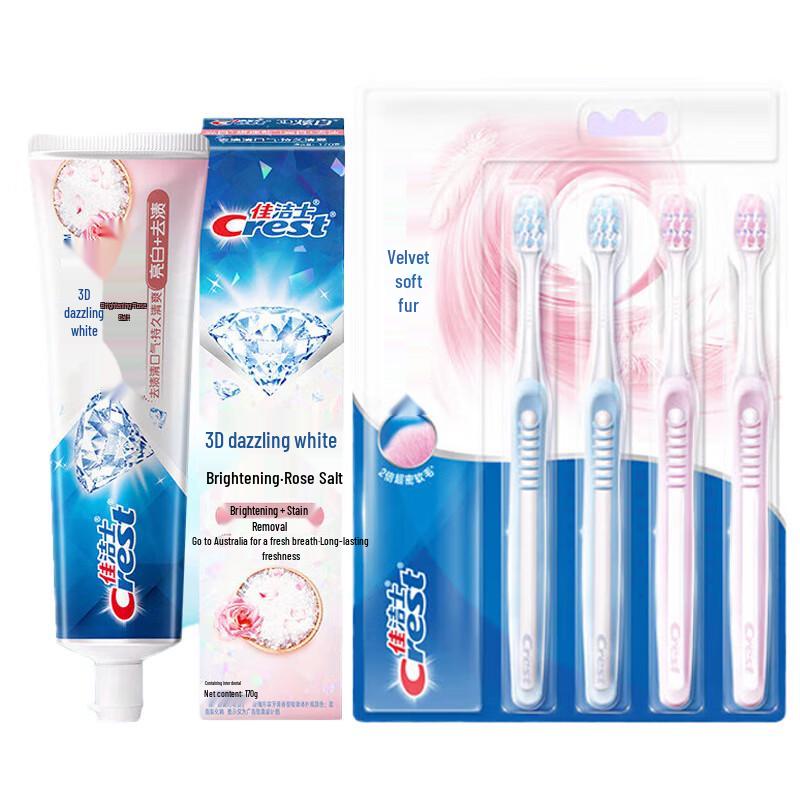 

Crest 3D White Rose Salt Toothpaste with Gum Care Toothbrushes